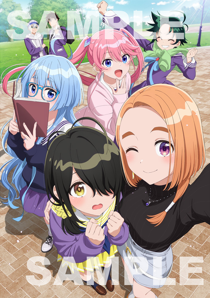 楽天ブックス オリジナル特典
