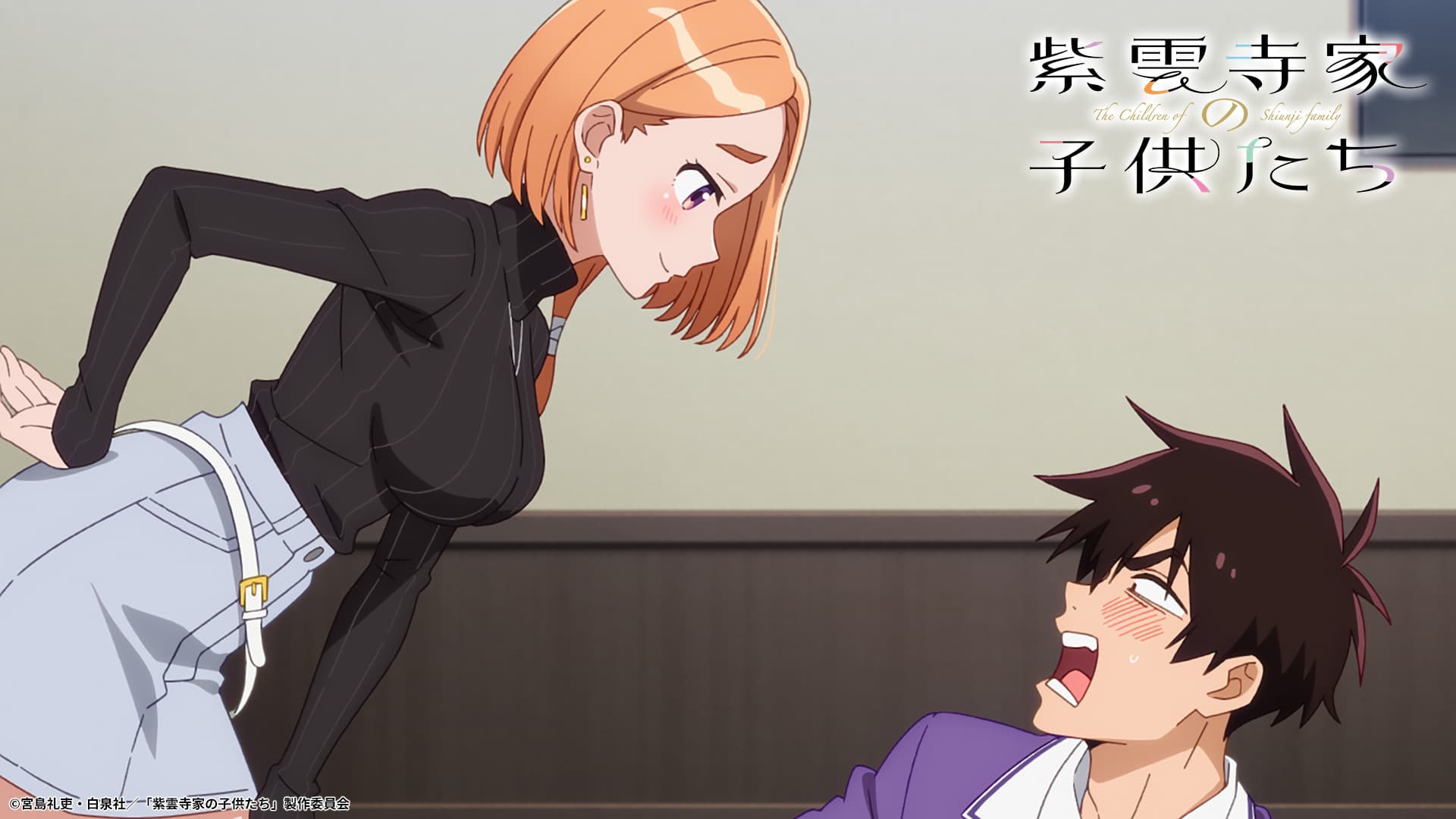 1_第1話 弟をからかう万里