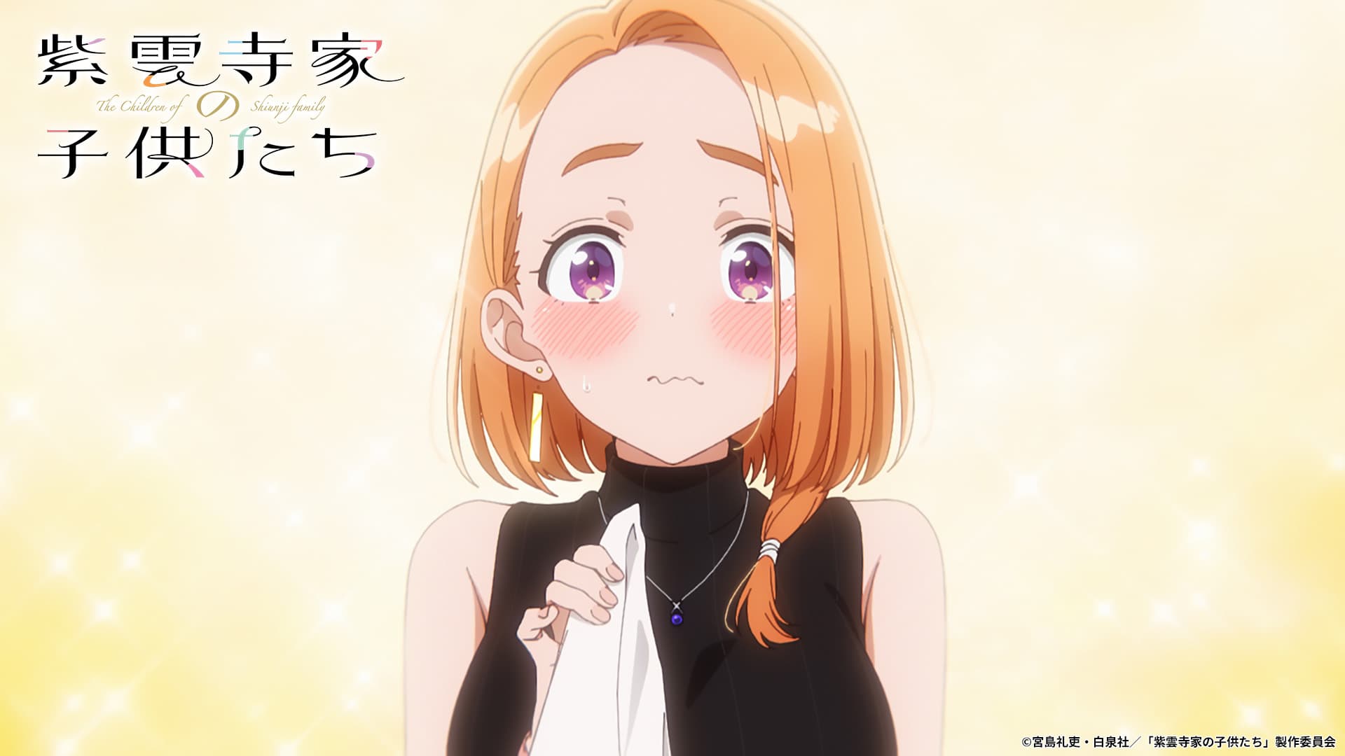 5_第3話「きゅーん」な万里