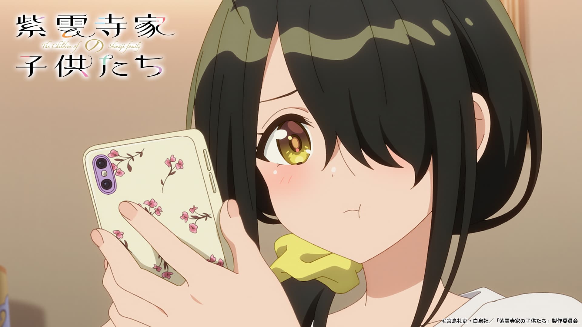 3_第4話 ムッとすることの