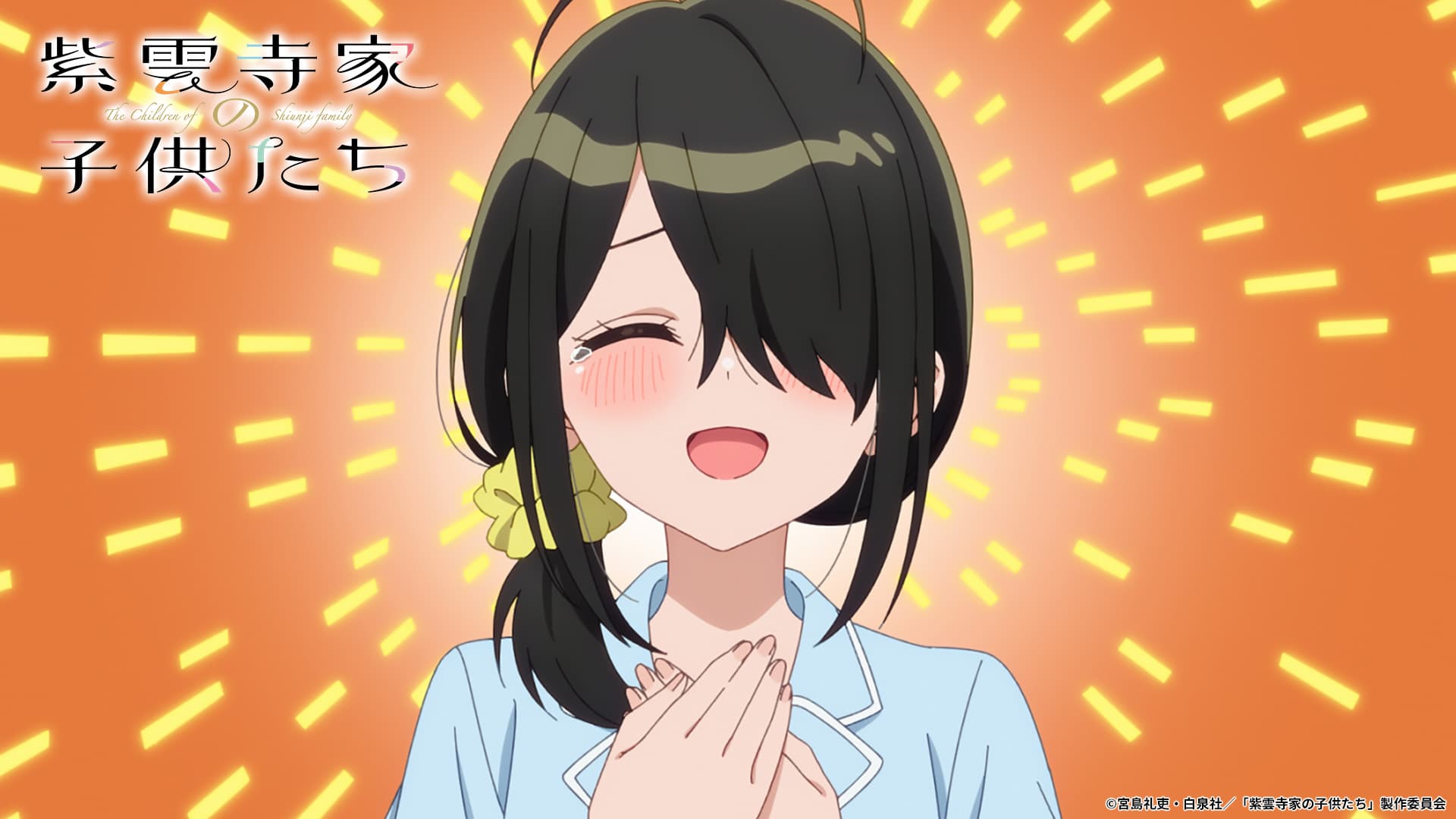 7_第8話「よかったぁ…！」のことの