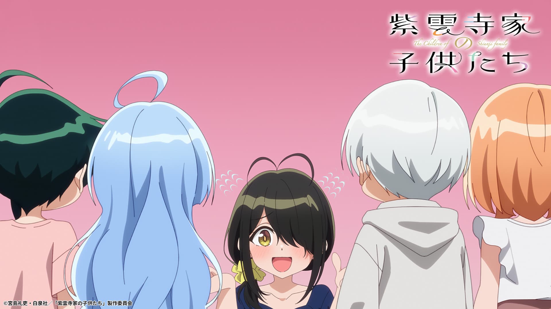 8_第10話 天才肌なことの