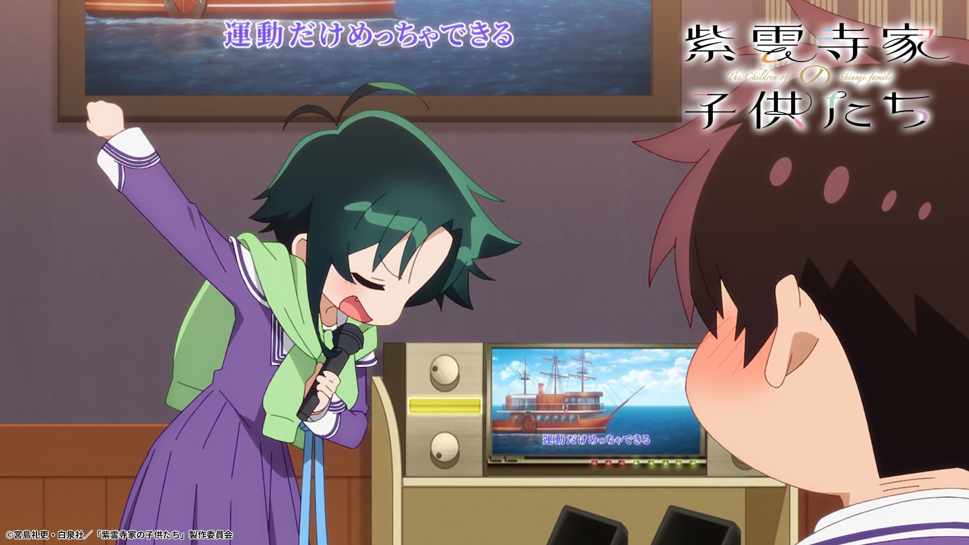 1_第2話「テニスで生きてくしかない♪」の南
