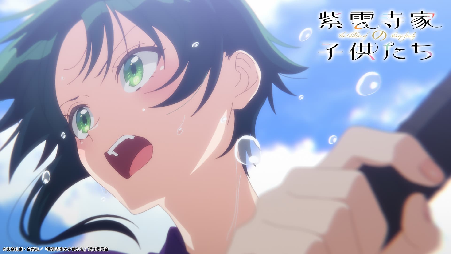 5_第7話「私、絶対…勝つから…っ！」の南