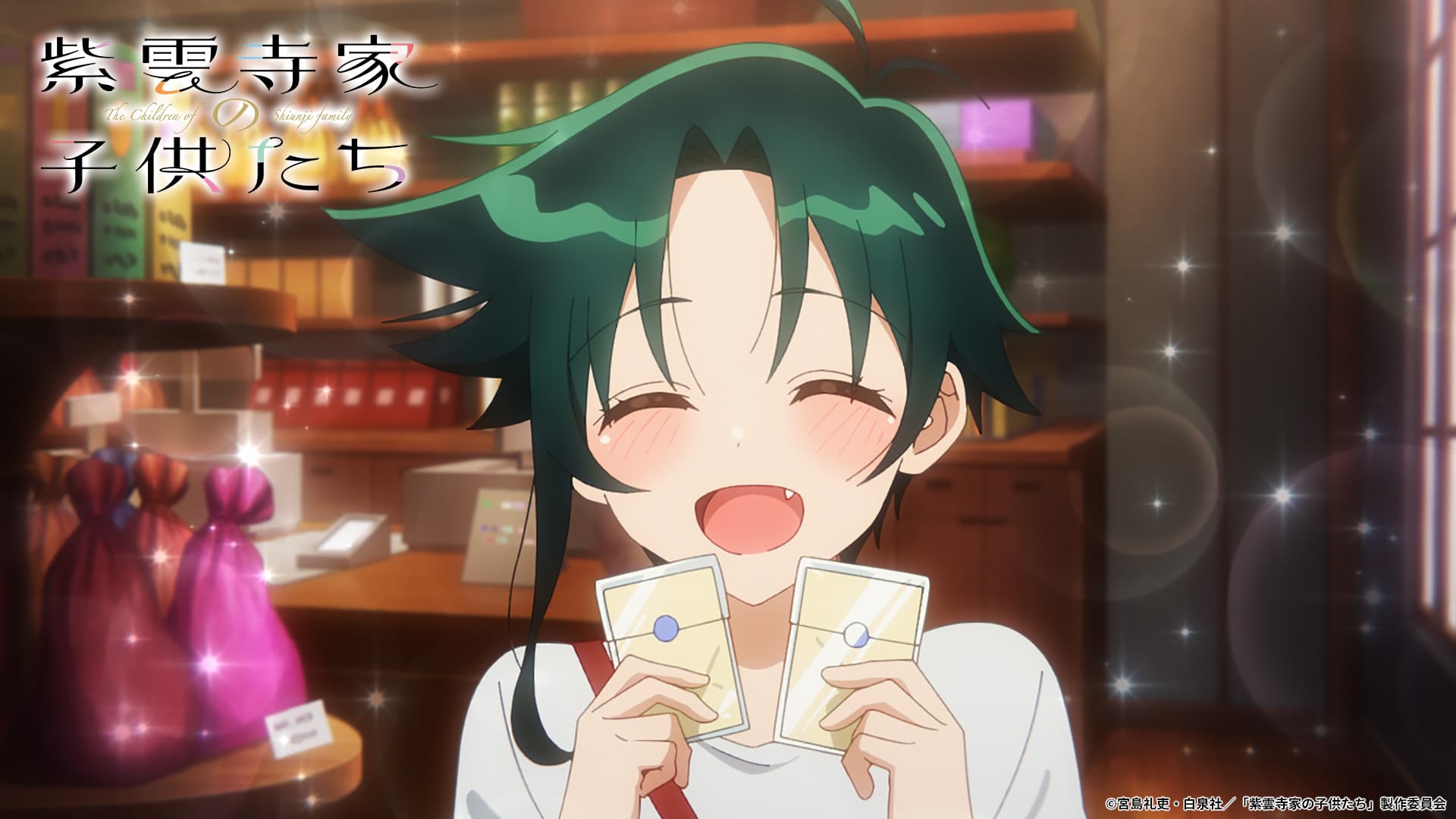 8_第11話 お揃いにしたい南