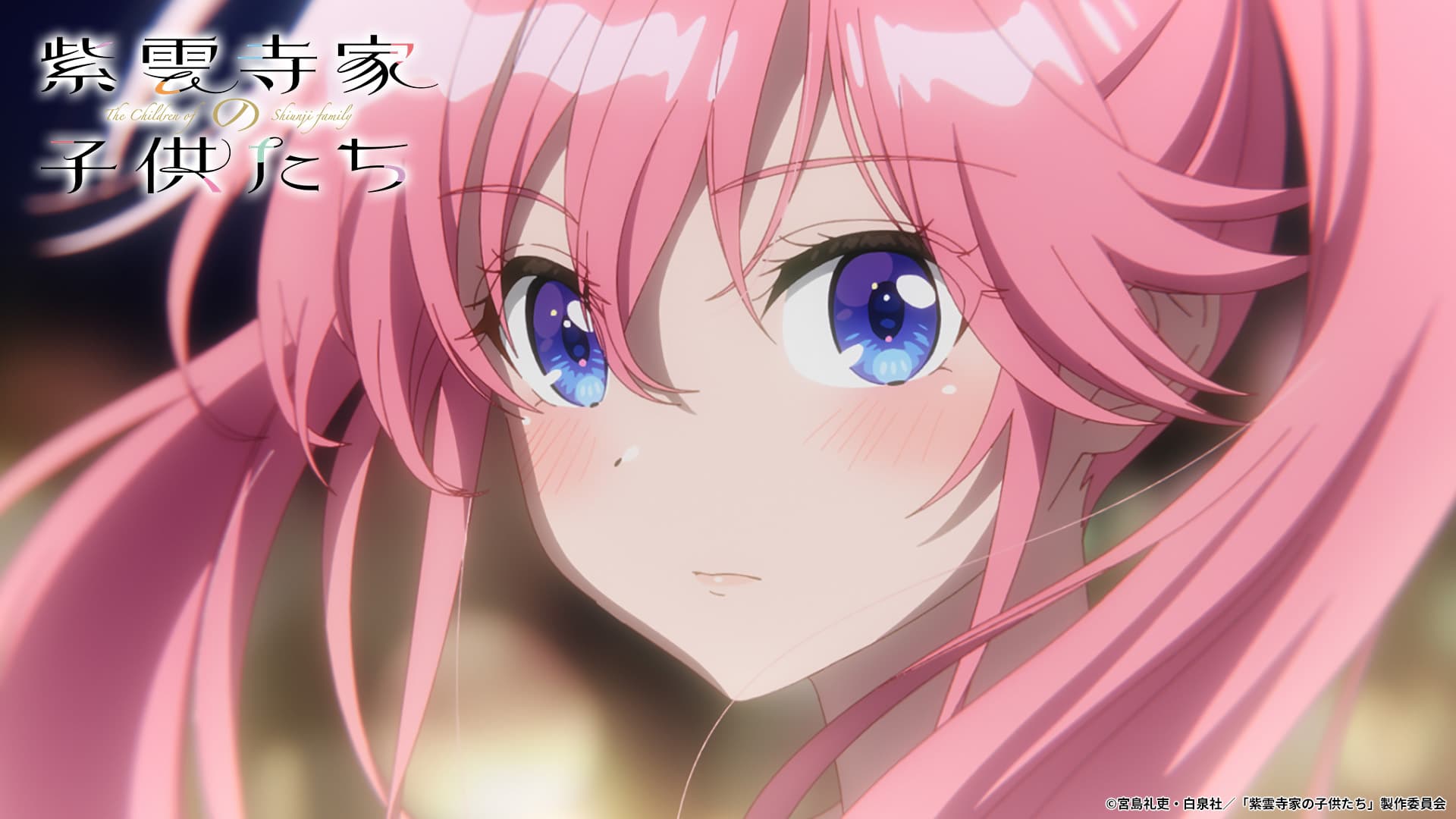 2_第3話「好き」の謳華