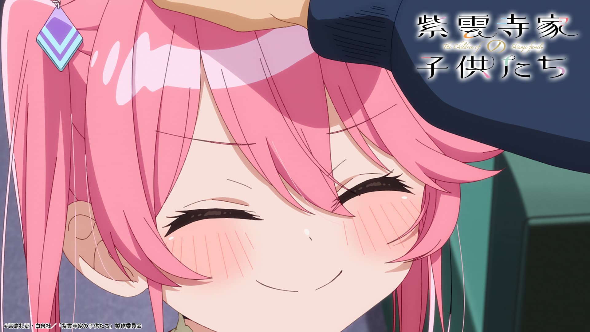 6_第10話 幼少期の謳華