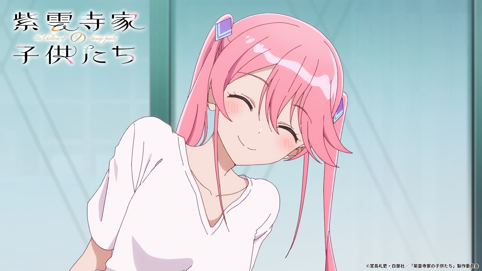 8_第11話 嬉しそうな謳華