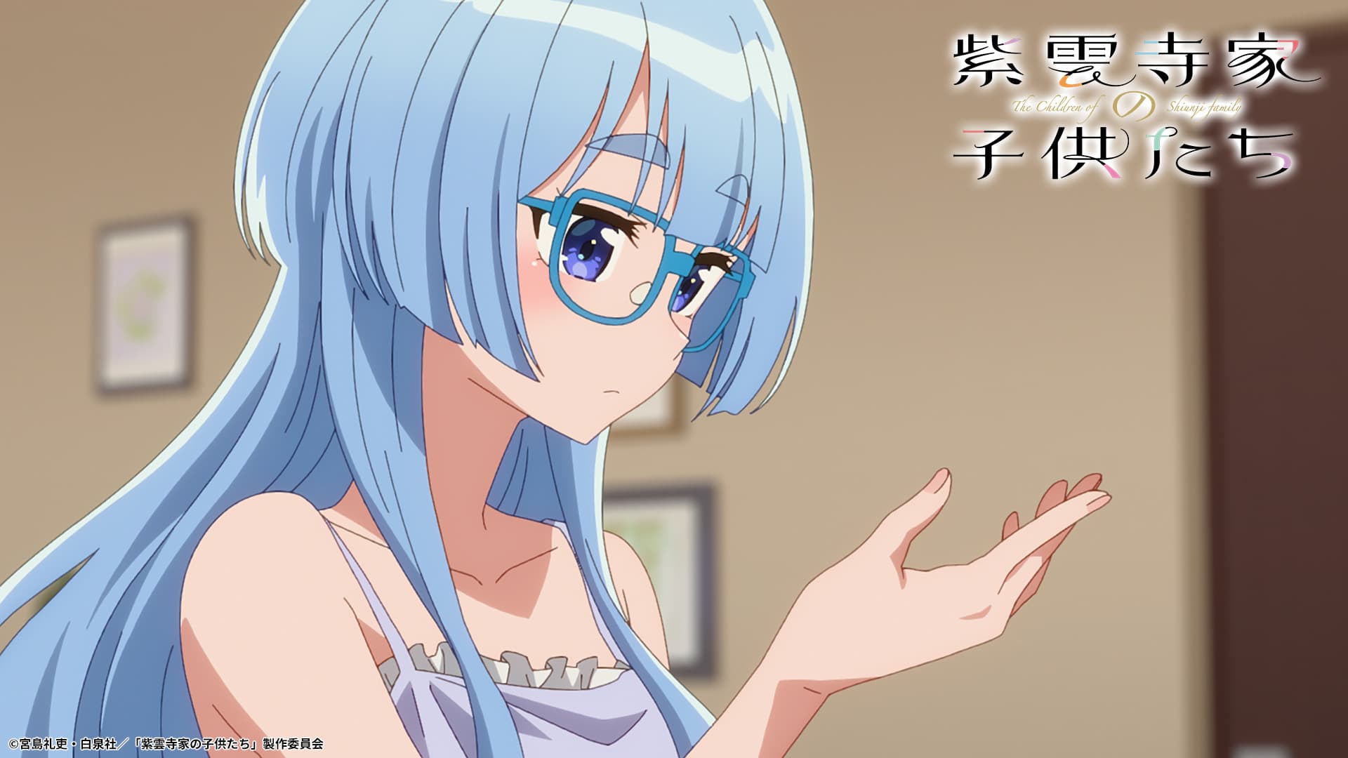 2_第2話「異常なかった…よね…」の清葉