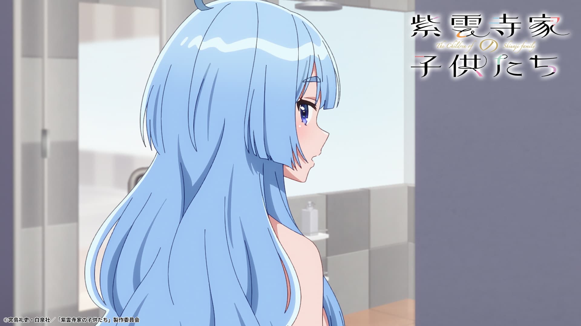 4_第4話「ごめんなさい」の清葉