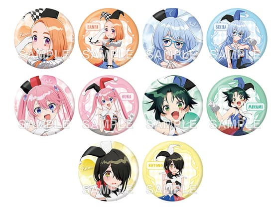 紫雲寺家の子供たち』2巻 購入特典 紀伊國屋書店限定両面