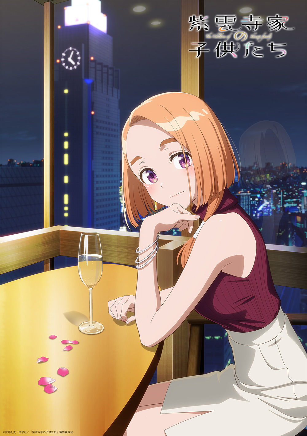 紫雲寺家の子供たち×小田急電鉄コラボ決定！沿線デート