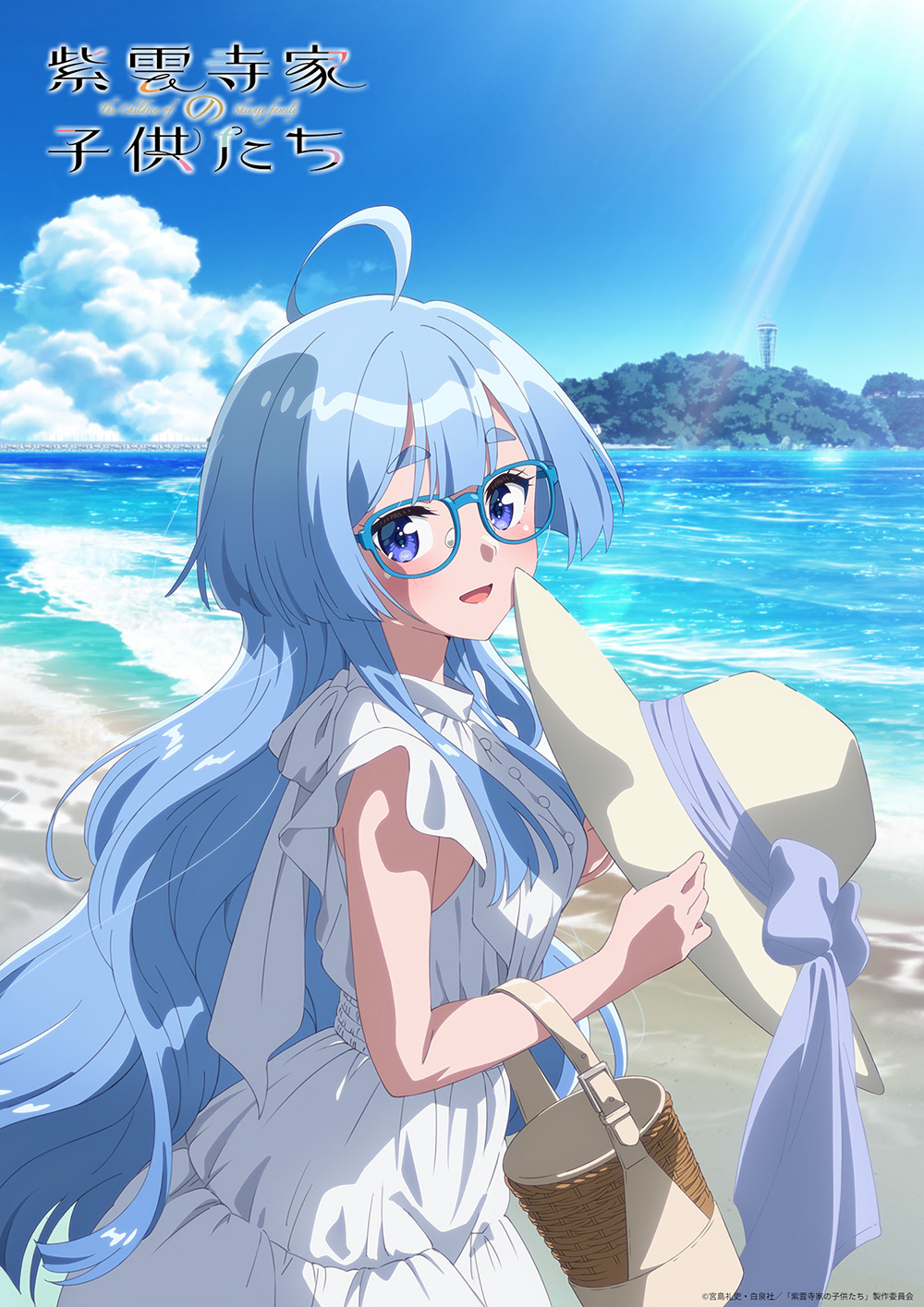 紫雲寺家の子供たち×小田急電鉄コラボ決定！沿線デートビジュアル②