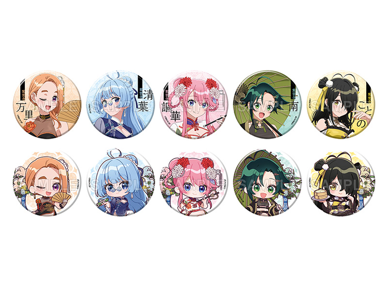 【未開封】紫雲寺家の子供たち　ブロマイド　缶バッジ　アクキー　5人ブロマイド 紫雲寺家の子供たち』 ミュージアム in AKIHABARAゲーマーズ本店